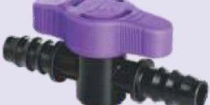 Premium Lateral Valve