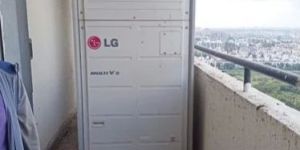 LG VRF Air Conditioner System