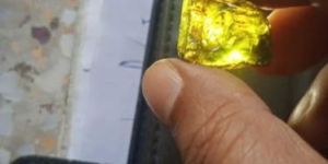 Rough Tourmaline Stone