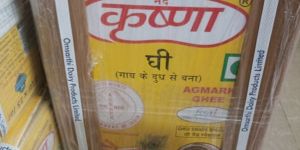 Pure Cow Ghee