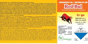 Red Bul Tebuconazole 10% + Sulphur 65% WG Systemic and Contact Fungicide