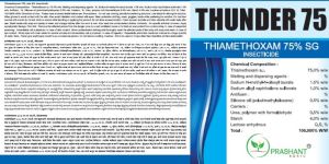 Thunder 75 Thiamethoxam 75% SG Insecticide