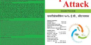 Triple Attack Pyriproxyfen 10% EC Insecticide
