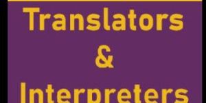 Document Translation