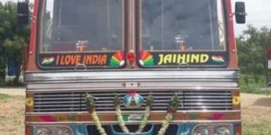 Local Transport Service