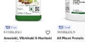 Amway Nutrilite Dietary Supplements