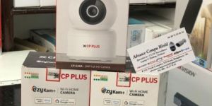 CCTV Security System