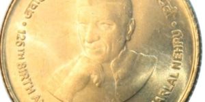 JAWAHARLAL NEHRU125TH BIRTH ANNIVERSARY COIN