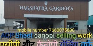 ACP Sheet Canopy Work