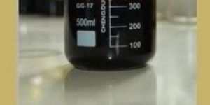Furnace Oil