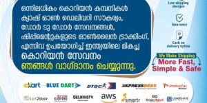 All Types Courier Booking Service