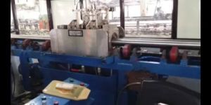 Ultrasonic Bar Testing System