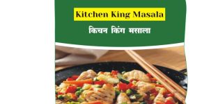 110 X 150mm Paper Pouch