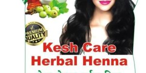 140 X 180mm Paper Pouch