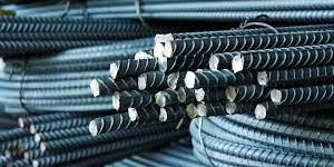 TMT Bar
