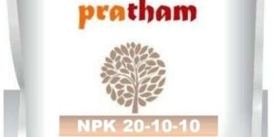 20.-0-10 NPK Fertilizer