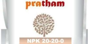20-20-0 NPK Fertilizer