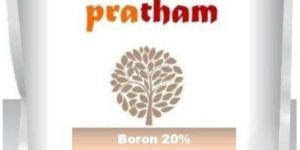 Boron 20% Micronutrient Fertilizer