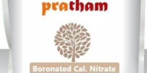 Boronated Calcium Nitrate Fertilizer