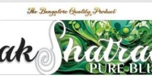 Seventh Sense Incense Stick