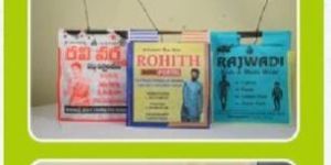 Trendsetting Loop Handle Stitching Bag