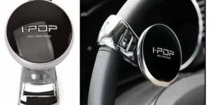 Car Steering Wheel Knob