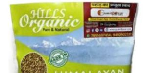 Himalayan Ryans Beans