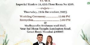 Trendy Online Wedding Invitation Card Template