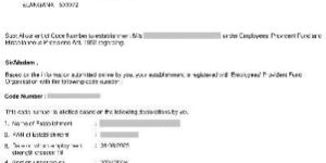 PF Registration Service