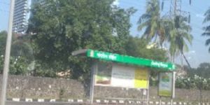 Commercial Offices Space