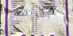 Fmt Care Veterinary Bolus