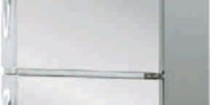 Vertical Two Door Chiller