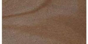 Rippon Buff Velvet Contemporary Sandstone and Limestone Paving Stone