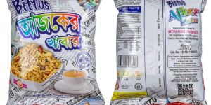 Ajker Khabar Namkeen