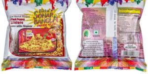 S.B Gol Marich Mixture Namkeen