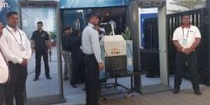 Door Frame Metal Detector Rental Service