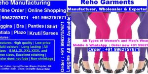 Reho Leggings
