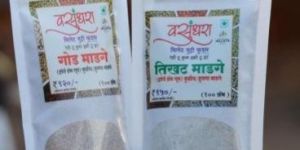 Horse Gram Soup Powder