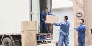 Loading And Unloading Service