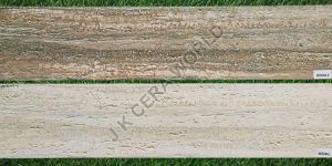 Merona Wooden Planks