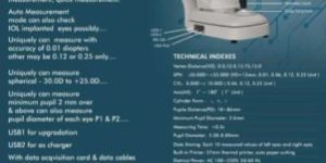 Ophthalmic Equipment