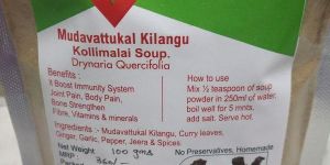 Mudavattukal Soup Powder