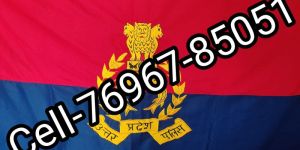 UTTAR PRADESH Police Flag