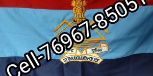 UTTARAKHAND Police Flag