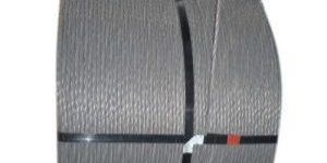 High Tensile Steel Strand