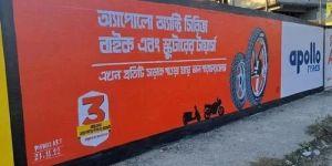 Wall Painting Advertising Service