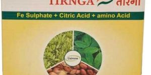 Tiranga Fertilizer Powder