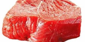 Tenderloin Buffalo Meat