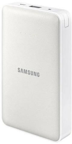 White Samsung Power Bank