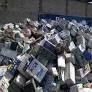 Battery Scrap